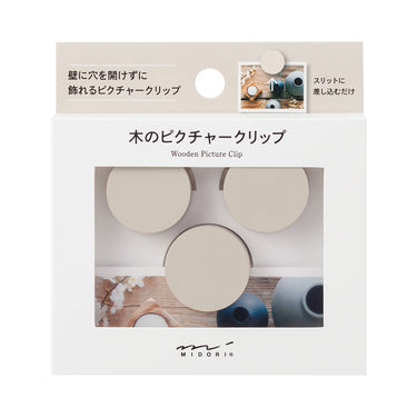 Wooden Picture Clip // 3 PACK