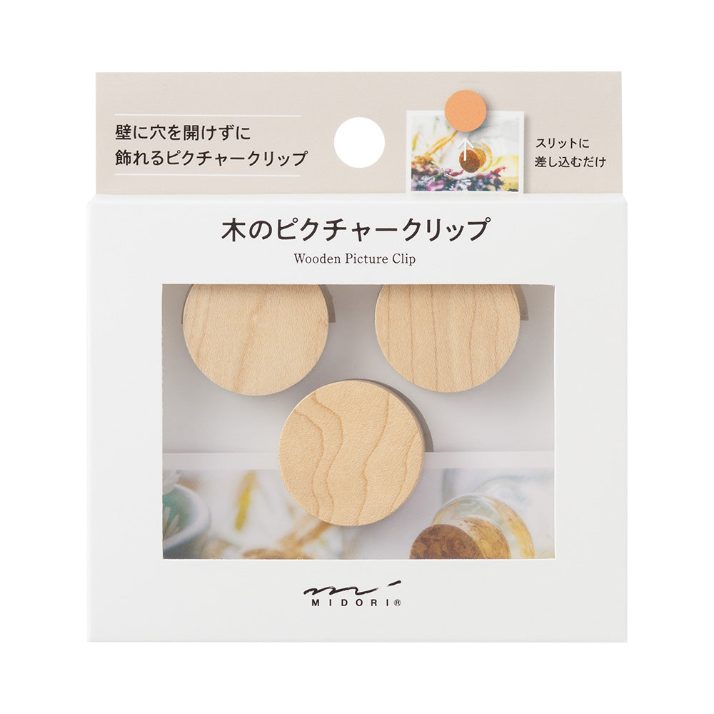 Wooden Picture Clip // 3 PACK