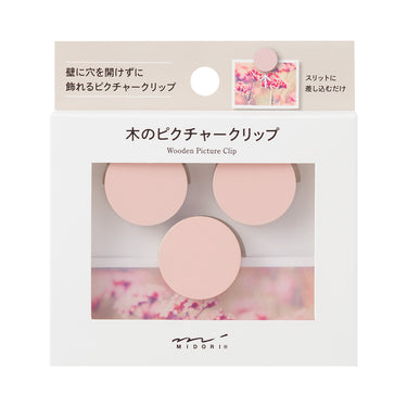Wooden Picture Clip // 3 PACK